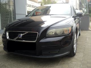 Volvo C30 2008 ΘΕΟΦΙΛΑΤΟΣ ΕΠΙΛΕΓΜΕΝΟ ΟΧΗΜΑ//ΑΝΤΑΛΛΑΓΕΣ ΔΕΚΤΕΣ