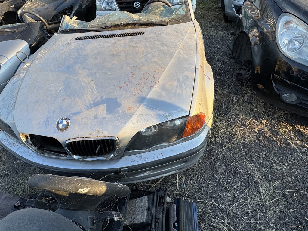 BMW E46 Coupe και Sedan
