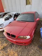 BMW E46 Coupe και Sedan-thumb-2