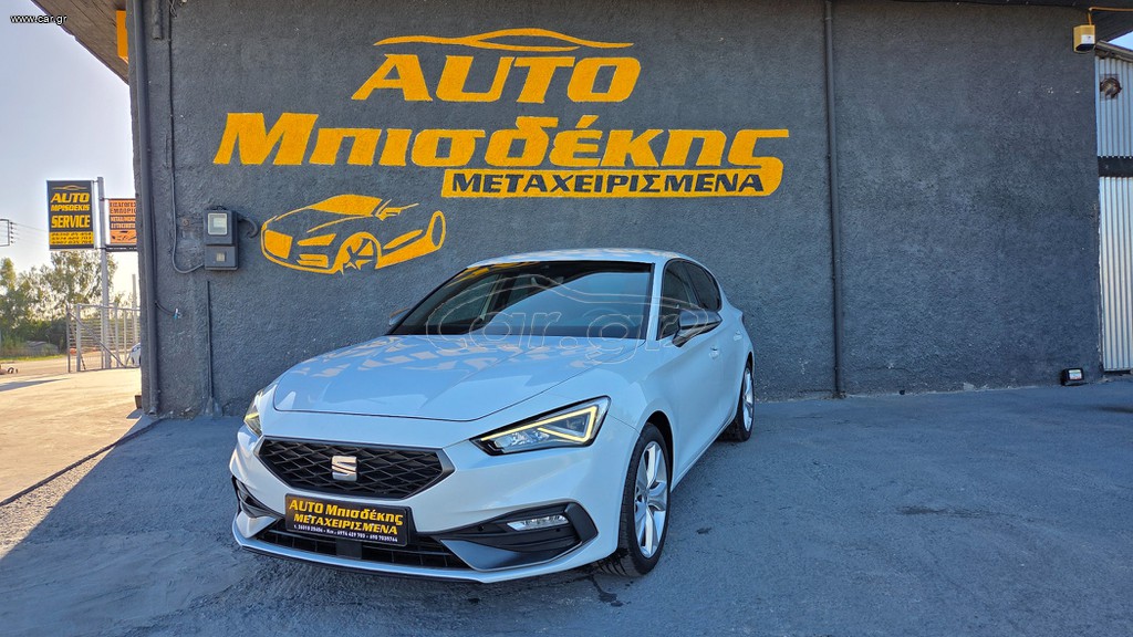 Seat Leon 2021 ΕΓΓΥΗΣΗ ΧΙΛΙΟΜΕΤΡΩΝ