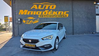 Seat Leon 2021 ΕΓΓΥΗΣΗ ΧΙΛΙΟΜΕΤΡΩΝ