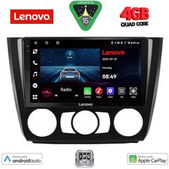 LENOVO LVE 8040_CPAA A/C (9inc) MULTIMEDIA TABLET for BMW S.1 E81-82-87-88 mod. 2004-2013