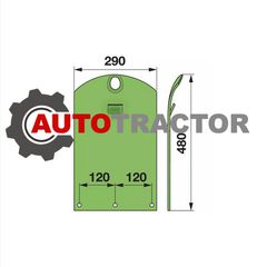 ΤΣΑΡΟΥΧΙ ΔΙΣΚΟΥ ΧΟΡΤΟΚΟΠΤΙΚΟΥ KRONE 2536570 EASYCUT SKU: 00019926