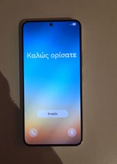 Samsung galaxy S22 256g 8ram white
