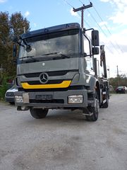 Αλυσιδάκι Mercedes-Benz 2013 1833-thumb-3