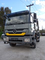 Αλυσιδάκι Mercedes-Benz 2013 1833-thumb-4