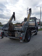 Αλυσιδάκι Mercedes-Benz 2013 1833-thumb-7