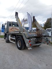 Αλυσιδάκι Mercedes-Benz 2013 1833-thumb-9