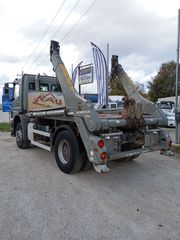 Αλυσιδάκι Mercedes-Benz 2013 1833-thumb-10
