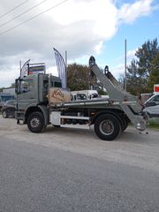 Αλυσιδάκι Mercedes-Benz 2013 1833-thumb-11