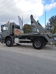 Αλυσιδάκι Mercedes-Benz 2013 1833-thumb-12