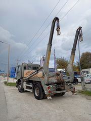 Αλυσιδάκι Mercedes-Benz 2013 1833-thumb-29