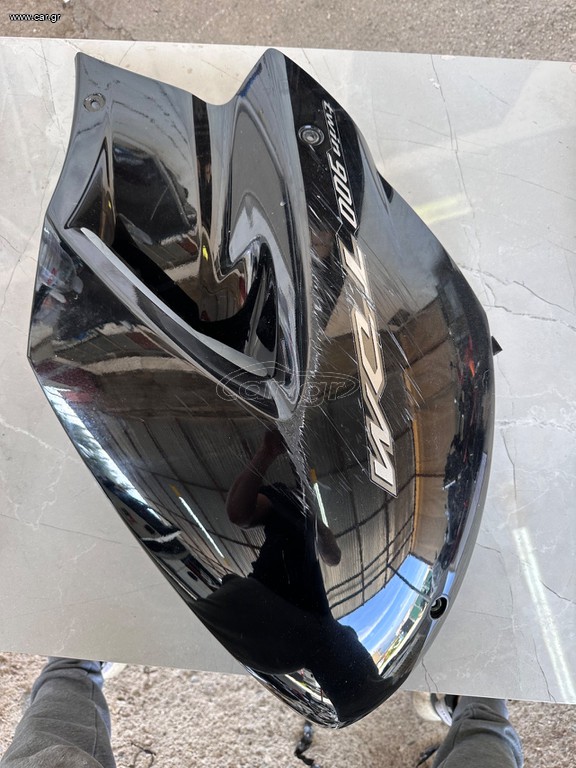 Καπάκι ρεζερβουάρ tdm 900