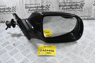 Καθρέφτης Δεξιός Audi Q5 2008-2016 8R1857410E (Γνήσιος) (Led) (15 Pins)