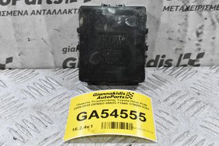 Πλακέτα Τετρακίνησης Toyota Hilux KUN 2005-2015 DENSO 89533-71040 179600-0361