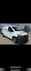 Κλούβα Mercedes-Benz 2016 vito