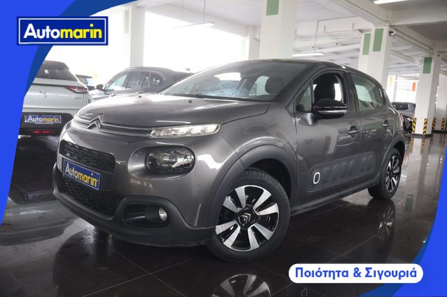 Citroen C3 2019 Shine Auto Navi / 6 Χρόνια Δωρεάν Service