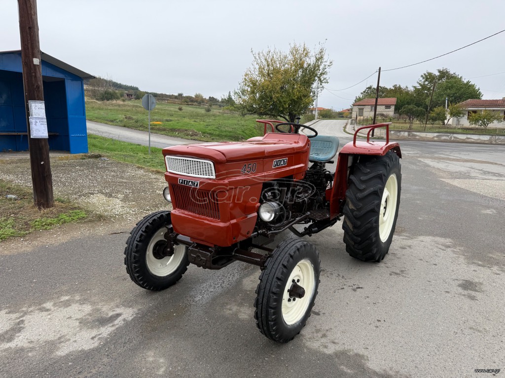 Τρακτέρ Fiat 1986 450