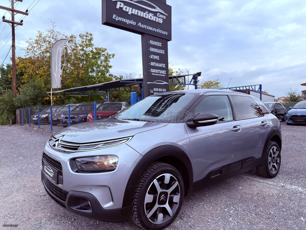 Citroen C4 Cactus 2019 1.5#Shine#120ps#Navi#Καμερα#Κλιμα#Led_Pack#