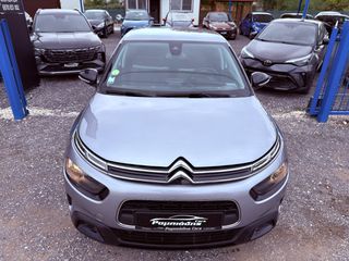 Citroen C4 Cactus 2019 1.5#Shine#120ps#Navi#Καμερα#Κλιμα#Led_Pack#-thumb-1