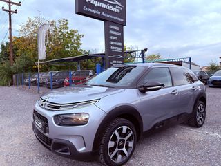 Citroen C4 Cactus 2019 1.5#Shine#120ps#Navi#Καμερα#Κλιμα#Led_Pack#-thumb-5