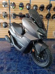 Thrust DSR 125 A/C 2026