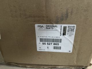 Opel VIVARO ‘14-19 φανός οδηγού εμπρός ΧΩΡΙΣ LED 95527865-thumb-2