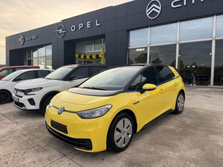 Volkswagen ID.3 2021 PRO - 204PS TAXI