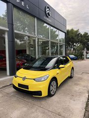 Volkswagen ID.3 2021 PRO - 204PS TAXI-thumb-8