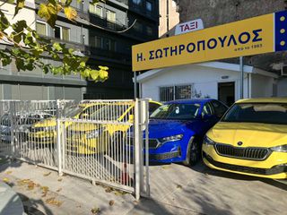 Volkswagen ID.3 2021 PRO - 204PS TAXI-thumb-17