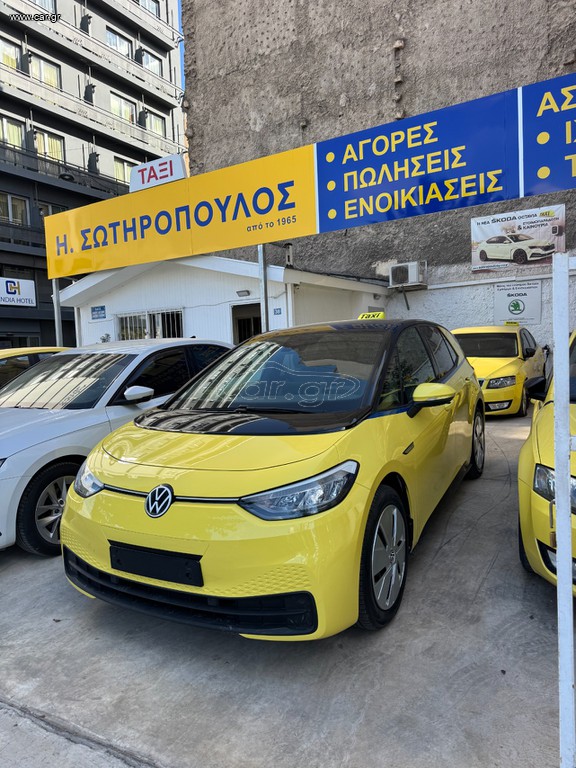 Volkswagen ID.3 2021 PRO - 204PS TAXI