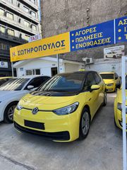 Volkswagen ID.3 2021 PRO - 204PS TAXI