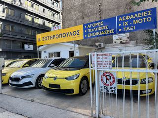 Volkswagen ID.3 2021 PRO - 204PS TAXI-thumb-18