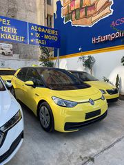 Volkswagen ID.3 2021 PRO - 204PS TAXI-thumb-6