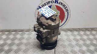 VW PASSAT 99 1.6cc AHL SEDAN ΚΟΜΠΡΕΣΕΡ A/C ΚΩΔ:447200-9637