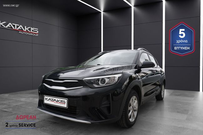 Kia Stonic 2021 1.2L 84HP GL Optimum - 5 ΕΤΗ ΕΓΓΥΗΣΗ* & 2 ETH ΔΩΡΕΑΝ SERVICE