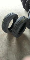 (((NOUSIS TYRES)))ΜΕΤΑΧΕΙΡΙΣΜΕΝΑ ΕΛΑΣΤΙΚΑ 175/70R14 DUNLOP DOT 4620  ΕΝΑ ΤΕΜΑΧΙΟ 25ΕΥΡΩ