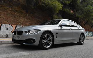 Bmw 420 Gran Coupe 2016 SPORT