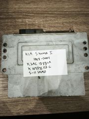 KIA SHUMA I . K2AC18881A (KIA OEM) / K103735112C (SIEMENS/Κωδικός Κατασκευαστή) / S-IIIMMO