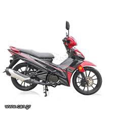 Malaguti 2025 LAVA 125