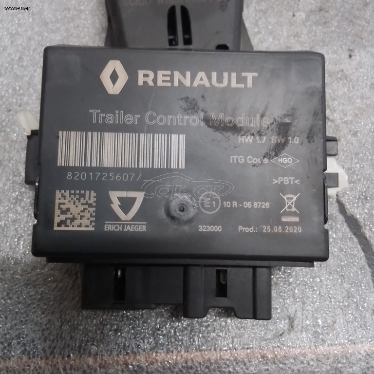 Renault Kangoo '20