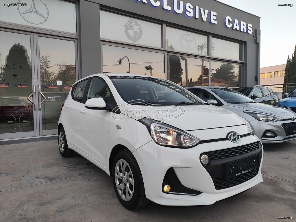 Hyundai i 10 2019 Navigation - Gps || Κάμερα οπισθοπορείας