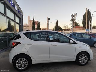 Hyundai i 10 2019 Navigation - Gps || Κάμερα οπισθοπορείας-thumb-1