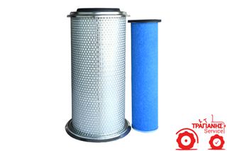 ΦΙΛΤΡΟ ΑΕΡΟΣ KIT ΕΞΩΤΕΡΙΚΟ+ΕΣΩΤΕΡΙΚΟ MF - PERKINS