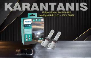 Philips Ultinon Pro5100 H7 LED 12V/24V 12W 11972U51X2