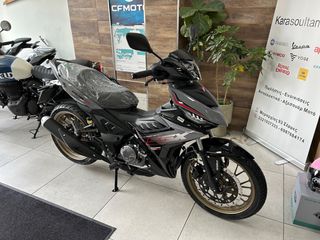 Malaguti SPECTRE 155X LC ABS 2026
