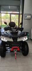 Segway  AT5 L 2024 PREMIUM-thumb-1
