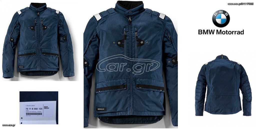 BMW Motorrad VentureShell Jacket
