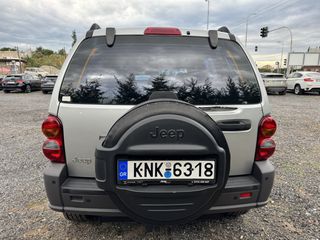 Jeep Cherokee 2005-thumb-3