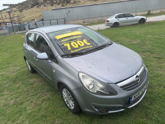 Opel Corsa 2008 1.2L ME AEPIO GASS LPG ΜΕ ΔΟΣΕΙΣ ΧΩΡΙΣ ΤΡΑΠΕΖΕΣ